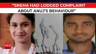 Shiv Nadar University Murder-Suicide: 'Sneha made 2-3 complaints against Anuj on personal grounds'