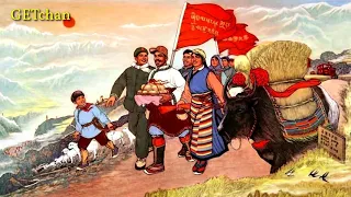 The Internationale: Tibetan (རྒྱལ་སྤྱིའི་གླུ་དབྱངས།　བོད་སྐད།)