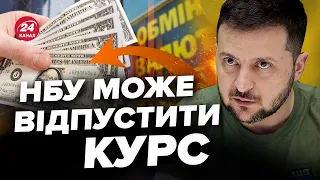 ⚡Курс гривні НАЙБЛИЖЧИМ ЧАСОМ / Фіксованого долара НЕ БУДЕ? – ФУРМАН дав ПРОГНОЗ