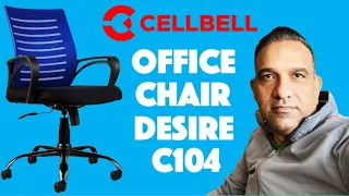 CELLBELL Desire C104 Mid Back Ergonomic Office Study Revolving Computer Gaming Chair for all purpose