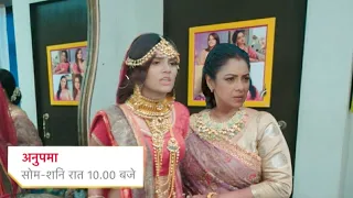 Anupama full episode today |Serial Anupama| Anupama serial new promo | Dimpy ka gussa