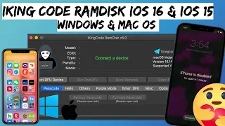 ELIMINAR CODIGO PIN  IKING CODE RAMDISK WINDOWS & MAC