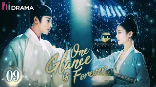 【Multi-sub】EP09 One Glance is Forever | The Crown Prince Falls for A Revengeful Girl | HiDrama