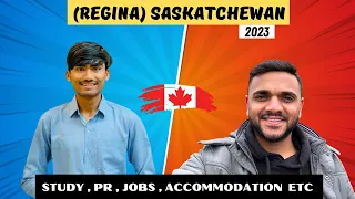 IS REGINA SASKATWAN GOOD FOR INTERNATIONAL STUDENTS || UNIVERSITY OF REGINA || MR PATEL ||