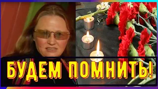 News Flash | Умерла телеведущая Александра Ливанская.Ведущая программы " Время"