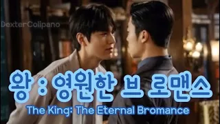 [LEE GON X JO YEONG] (Bromance) The King: The Eternal Monarch (BL Scene)