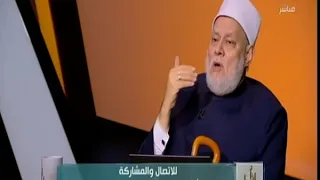 والله أعلم| الدكتور علي جمعة يوضح حكم الاقتراض بالربا
