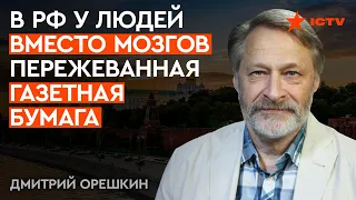 Выступление на ВАЛДАЕ: Объективная реальность Путина унесла его так далеко, что и НЕ ВИДНО