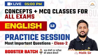 English Practice Session-2 | English Most Important Questions for All Exams | English Practice Sets