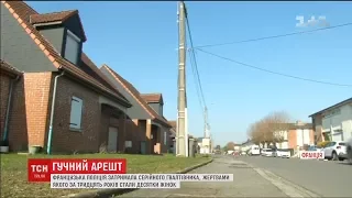 У Франції впіймали чоловіка, який 30 років поспіль ґвалтував жінок