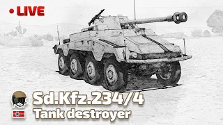 ВЫДРА. 🔥 War Thunder. Sd.Kfz.234/4