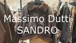 Massimo Dutti * Зима 2022-2023