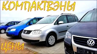 Цена Volkswagen Caddy и другие компактвэны из Литвы.