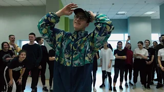 Алексей Мечетный / Мастер-класс hip-hop choreo