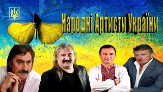 Збірка українських пісень. Українська музика.