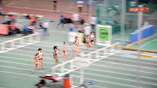 Indoor Track & Field Vienna 2019 - 60m hurdles women FINALE