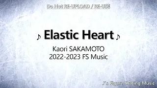 Kaori SAKAMOTO 2022-2023 FS Music