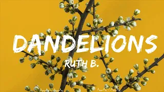 Ruth B. - Dandelions  || Solomon Music