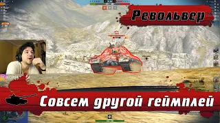 WoT Blitz - Этот танк НЕДООЦЕНИВАЮТ ● Мой любимый Французский ПРЕМ танк (WoTB)