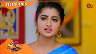 Thirumagal - Best Scenes | Full EP free on SUN NXT | 03 April 2021 | Sun TV | Tamil Serial