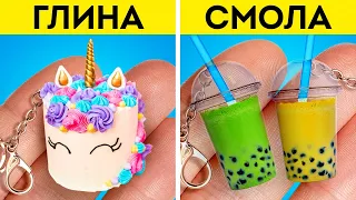 ГЛИНА ИЛИ ЭПОКСИДНАЯ СМОЛА? || САМЫЕ СИМПАТИЧНЫЕ ПОДЕЛКИ ИЗ ВСЕХ, ЧТО ВЫ КОГДА-ЛИБО ВИДЕЛИ