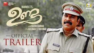 Unda Official Trailer | Mammootty | Khalid Rahman | Prashant Pillai