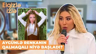 Elgizlə izlə | Rəqqasə Aygün Renkadan danışdı | 20 manata aş aparırlar