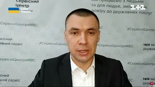 Національне та міжнарожне посвідчення водія. У чому різниця?