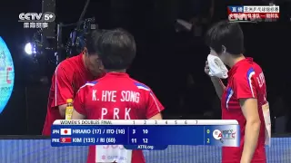 2015 Asian Championships WD-Final: HIRANO Miu/ITO Mima Vs KIM Hye Song/RI Mi Gyong [HD1080p]