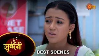 Sundari - Best Scene | 26 April 2023 | Full Ep FREE on SUN NXT | Sun Bangla