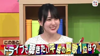 【賀喜遥香】夏色かっきー ゼロイチ