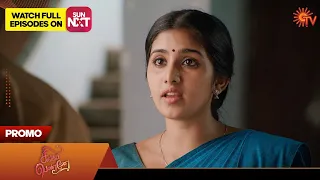 Singappenne - Promo | 23 November 2023 | Sun TV Serial | Tamil Serial