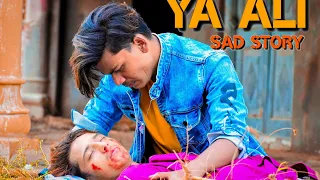 Ya ali | Bina Tere Na Ek Pal Ho | Zubeen Garg | Desi Boys | Sad Story | True Friends | SD Shoaib