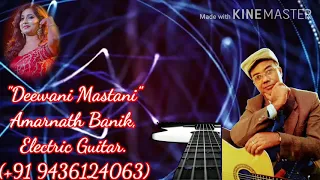 Deewani Mastani // Bajirao Mastani // Instrumental Cover // Amarnath Banik // Electric Steel Guitar