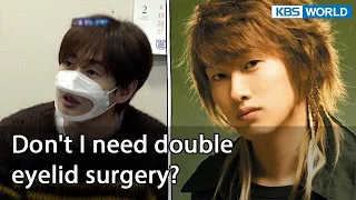 Don't I need double eyelid surgery? (Mr. House Husband EP.248-2) | KBS WORLD TV 220401