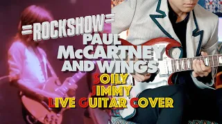 Soily Rockshow (Paul McCartney & Wings Guitar Cover: Jimmy's Part) with Gibson SG