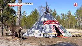 Этнотуризм в Когалыме набирает обороты