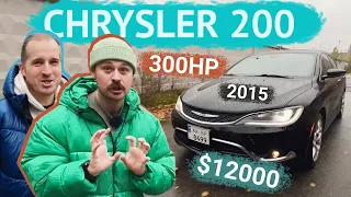 Chrysler 200 3.6L на 300 сил за $12000 AWD 2015 року 💪 Це взагалі реально? Що за машина і для кого?