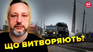 💥Ворог готується до БИТВИ за Маріуполь / Почалась мобілізація!