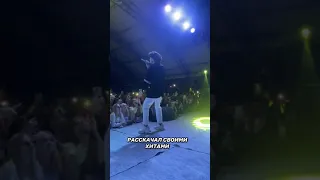 TIK TOK: ШОК. РАХИМ АБРАМОВ. КИЕВ