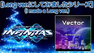 Vector (Extended Mix) [M.S Edit] / VOLTA