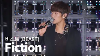 충격적인 안무 'So Beast' 😮 비스트(Beast) - Fiction(픽션)