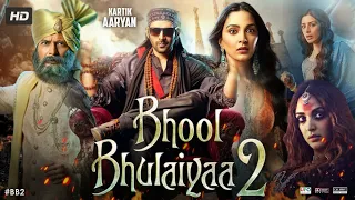 Bhool Bhulaiyaa 2 Full Movie | Kartik Aaryan | Kiara Advani | Tabu | Review & Facts HD