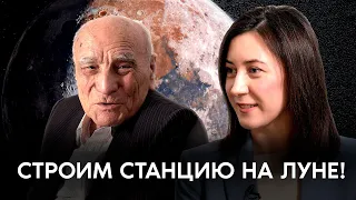 Россия и Китай строят научную станцию на Луне