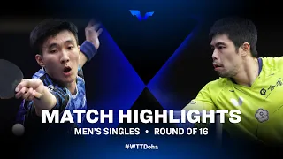 Chuang Chih-Yuan vs Lee Sangsu | WTT Star Contender Doha 2021 | Men's Singles | Round of 16