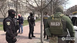 Колишній посадовець Нацполіції підозрюється в одержанні майже мільйона неправомірної вигоди