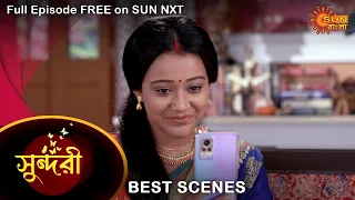 Sundari - Best Scene | 19 April 2022 | Full Ep FREE on SUN NXT | Sun Bangla Serial