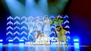 NCT DREAM 엔시티 드림 'Candy' COVER / 2023 HAKENTER '새로운 시작' CONCERT