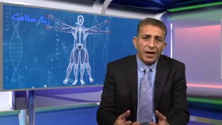 TV 107: neck pain, cervical discopathy فیزوتراپی  یبیماریهای  دیسک گردن