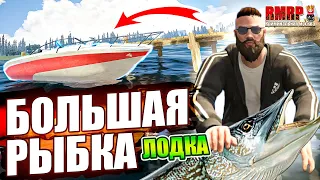 АКУЛЫ, РЫБАКИ И ЛОДКА: Устраиваем Прикормку в Криминальной Москве! | GTA 5 | RMRP